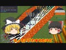 「自動化した世界でニート生活」Part2 ゆっくり実況 マインクラフト
