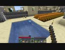 【１．１４】約10分クラフト・征服DAY３【５４０分目】