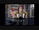 光栄大好き男のアンジェリークトロワ初見実況プレイpart21