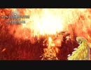 【MHWIB】初見でMRマムタロトに挑んだら必殺がすごかったぞ【モンスターハンターワールドアイスボーン】