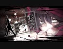 【初心者MIX】東京テディベア　歌ってMIXしてみた【あきっと】