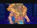 聖剣伝説3 TRIALS of MANA 体験版