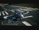 ACE COMBAT 7  #1　リプレイ【ACE4時間】