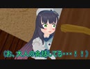 【艦これ】すずめ提督の０から始める艦これ日誌175【MMD紙芝居】