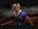 【初見実況】最後かもしれない FINAL FANTASY X【Part2】