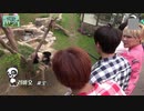 IMFACT_「IM FACT」season1_遊園地に行く＃6