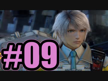 【実況】ホープ・エストハイム主任（24）【FF13-2】#9