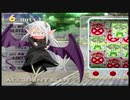 【実況】俺の下でAGAKEの実況がしたい時期【５俺目】