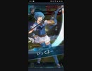 【FEH】絆英雄戦　リョウマ＆サクラ　インファナル