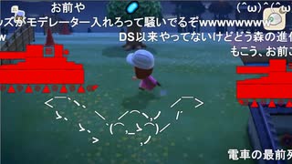 【ニコ生】もこう『動画とってねる』1/5【2020/04/22】