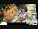 ショタVﾁｭﾊﾞｰの【FF10】ファイナルファンタジー10　その９