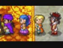 【ドラクエ5】初代・PS2・DS版を同時にプレイして嫁3人とも選ぶ part 終