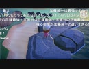 【ニコ生】もこう『動画とってねる』2/5【2020/04/22】