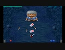 【超絶鬼畜ゲー　スーファミパロディ版】ｗｗI wanna be the SFC やってみたらメンタル崩壊したｗｗ＃１１