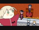 【実況】アルネの事件簿case2～闇オークションに踊る赤：その11～