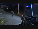 Planetside2 - Vega