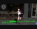 SCP-331 - "タンブルス"