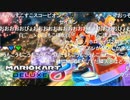 【ニコ生】もこう『動画とってねる』3/5【2020/04/22】
