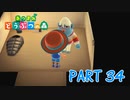無人島で気ままに生活！【あつまれ どうぶつの森part34】