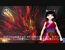 SCP-339 - 沈黙せよ、静寂たれ