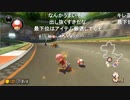 【ニコ生】もこう『動画とってねる』4/5【2020/04/22】
