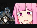 【DBD】山岡家の茜ちゃん#01【山岡凛】