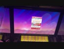 【CHUNITHM】The wheel to the Night ～インド人が夢に!?～(EXPERT)AJ手元
