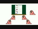 あかりんごAPPLE～ドカベン8発～