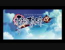 【零の軌跡 改】そうだ、クロスベルに行こう！part1
