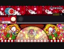 【太鼓さん次郎 創作譜面】よくでる30600