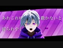 【UTAU_MMD】SNOBBISM【シオン】
