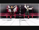 【鬼滅のＭＭＤ】炎と風のきょうもハレバレ