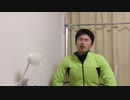 緊縮病を克服せよ！