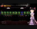 【結月ゆかり実況】ゆかりんの魔女狩りリベンジ　part27
