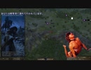 迫真Mount&BladeⅡ部　成り上がりの裏技　第二話