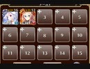 新たな商機は金赤石【千年戦争アイギス 英雄王+ソラス+ケイティ】