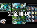 い ん ゆ め サ ー ド .part５ （青単で逝く編）