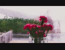 【ニコラップ】自己啓発系爆弾魔/口雲（beat by welcome脳）