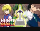 ゼルダの伝説のタイトルのBGMのスマブラXのアレンジの冒頭のコーラスの部分st Awake