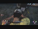 赤帯レイス＠ザ・ゲーム【無音鐘＋肉屋ナスコ】
