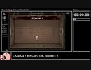【ゆっくり解説】The Binding of Isaac Afterbirth+ 1キャラRTA 6:12