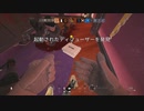 【R6S】負傷に気づかない男