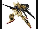 バトオペ2　アインスが往く110  北極  5VS5 cost550  百式