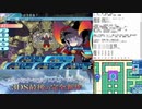 【実況】世界樹の迷宮X　タイムシフト　Part68-7【初見】