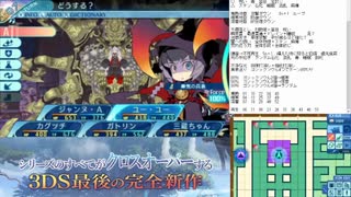 【実況】世界樹の迷宮X　タイムシフト　Part68-7【初見】