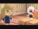初対面で僕のこと女の子だと思ってる【あつまれ どうぶつの森】