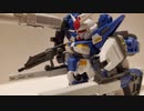 【レビュー】モビルスーツアンサンブルEX17 重装フルアーマーガンダム７号機【ゆっくり】