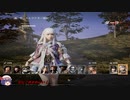 【ゆっくりゲーム紹介】＃Hunter's Arena : Legends【CBT】