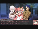 【シノビガミ】日本人と挑む「我ら怪盗忍隊！3rd」16