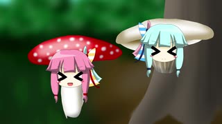 きのことのはしまい【琴葉姉妹誕生祭】